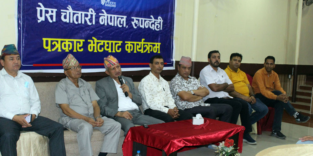 ‘नागरिकता विधेयक नागरिकको हितमा छैन’